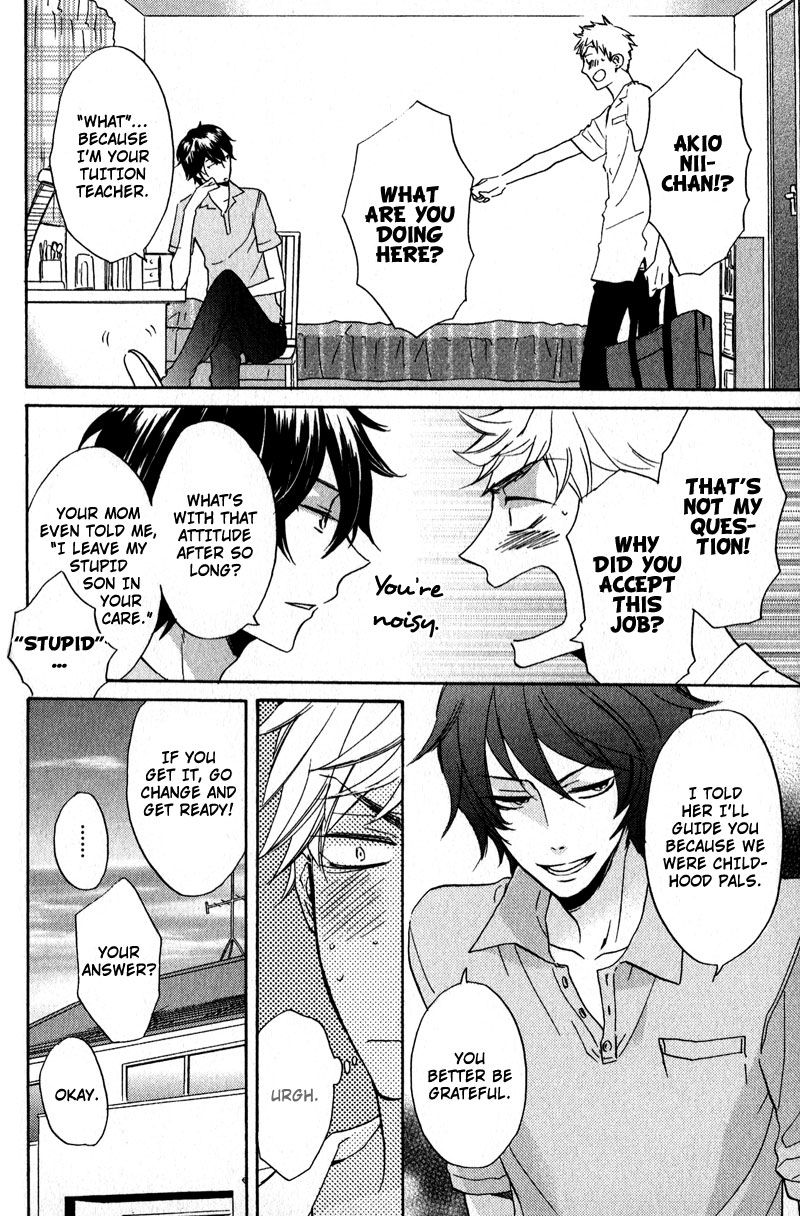 Nakasenaide ne Chapter 1 page 5 - Chapter 1