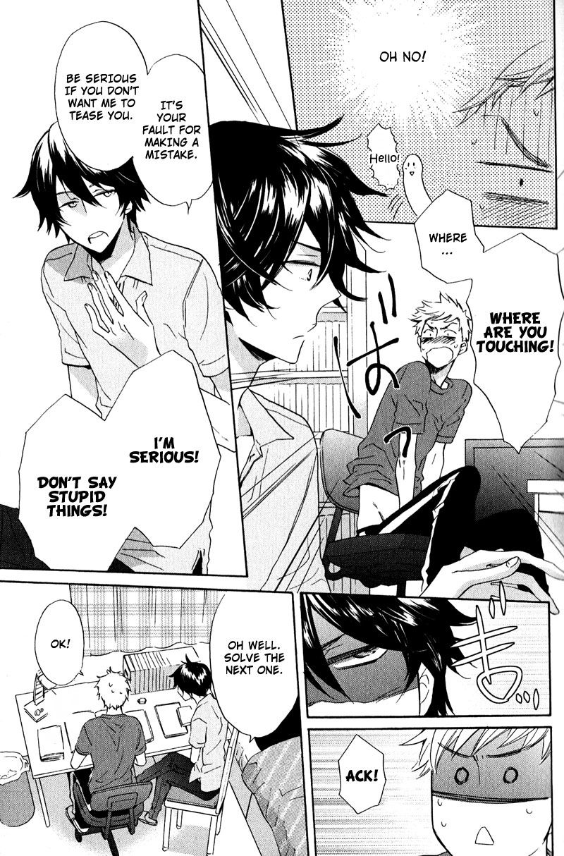 Nakasenaide ne Chapter 1 page 8 - Chapter 1