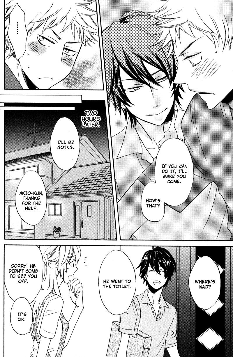Nakasenaide ne Chapter 1 page 9 - Chapter 1