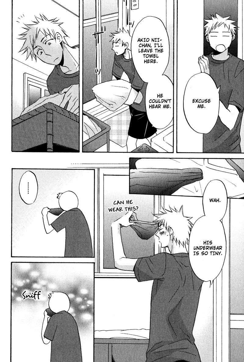 Nakasenaide ne Chapter 2 page 10 - Chapter 2