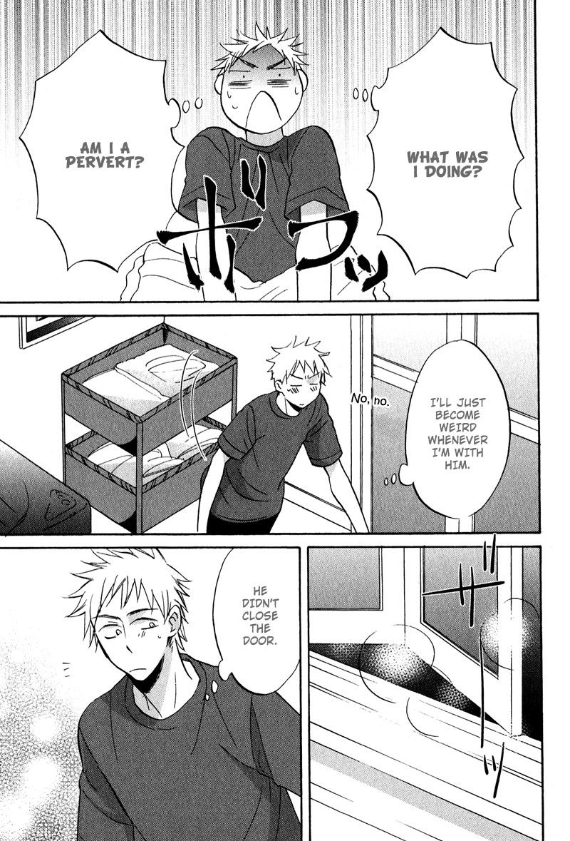 Nakasenaide ne Chapter 2 page 11 - Chapter 2