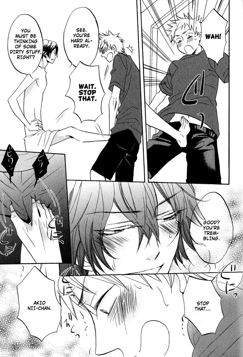 Nakasenaide ne Chapter 2 page 17 - Chapter 2