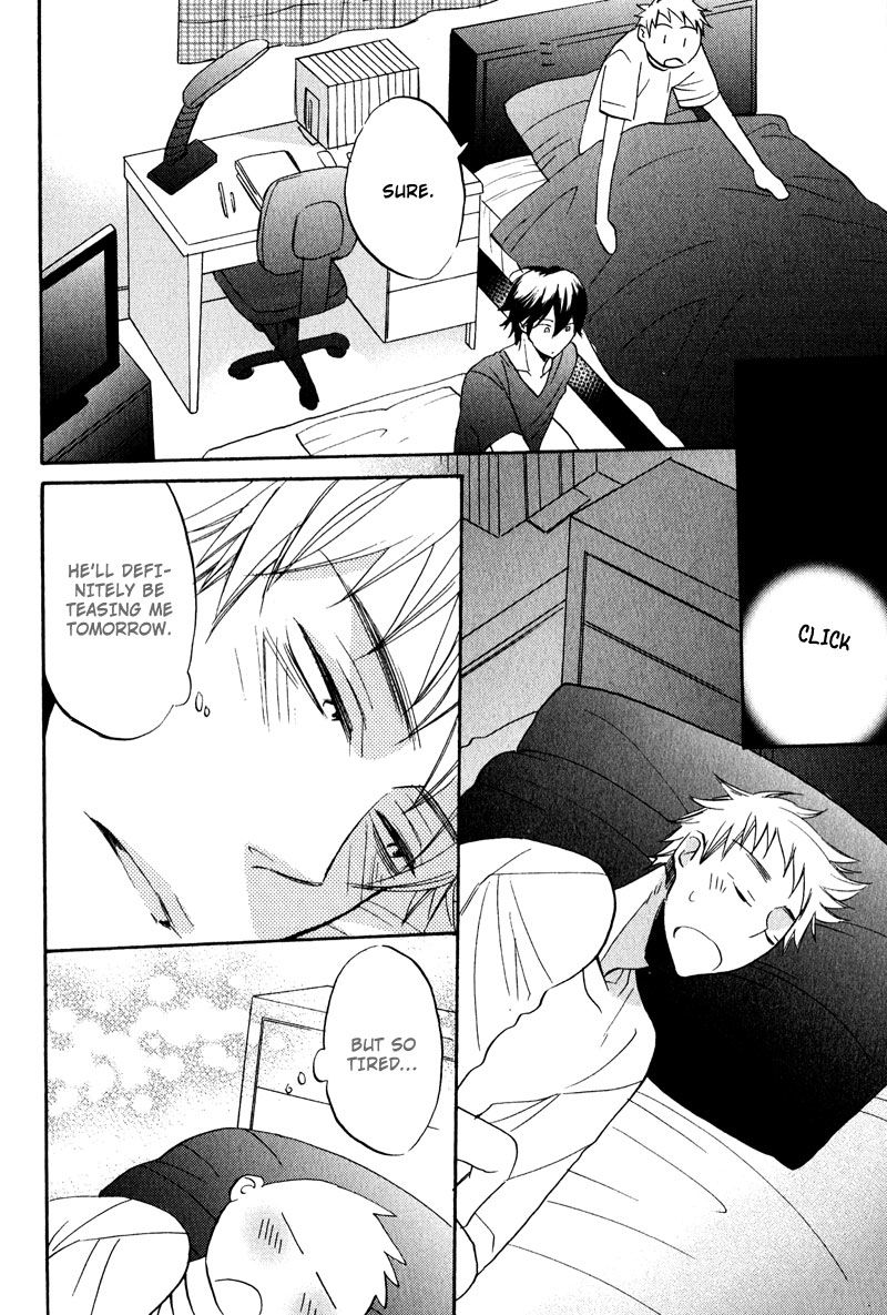 Nakasenaide ne Chapter 2 page 20 - Chapter 2