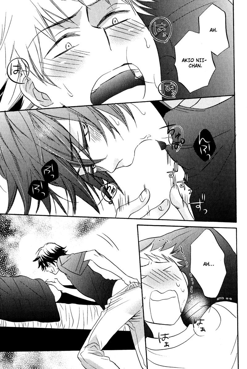 Nakasenaide ne Chapter 2 page 23 - Chapter 2