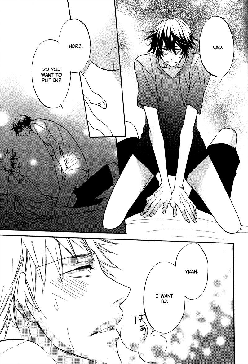 Nakasenaide ne Chapter 2 page 25 - Chapter 2