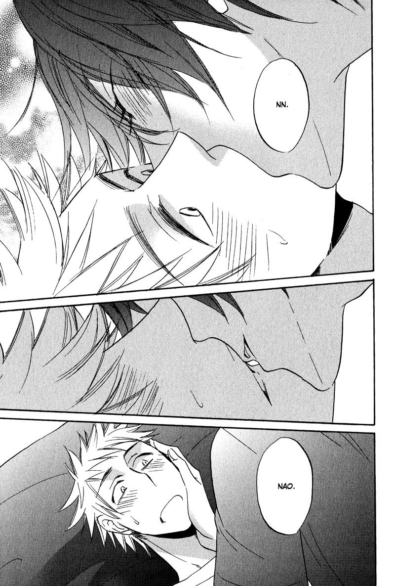Nakasenaide ne Chapter 2 page 27 - Chapter 2
