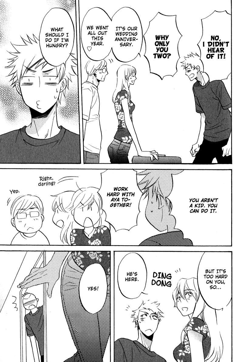 Nakasenaide ne Chapter 2 page 3 - Chapter 2