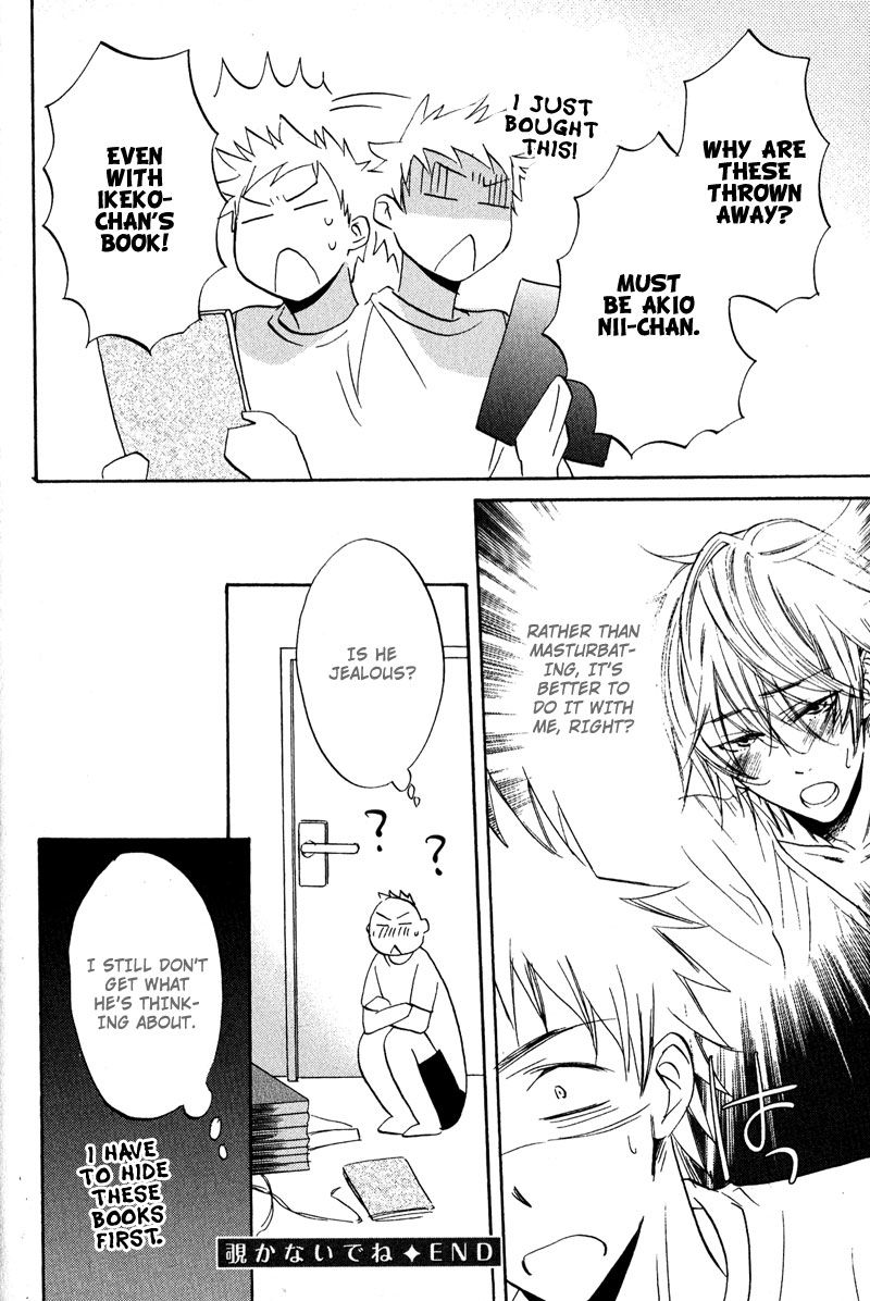 Nakasenaide ne Chapter 2 page 32 - Chapter 2