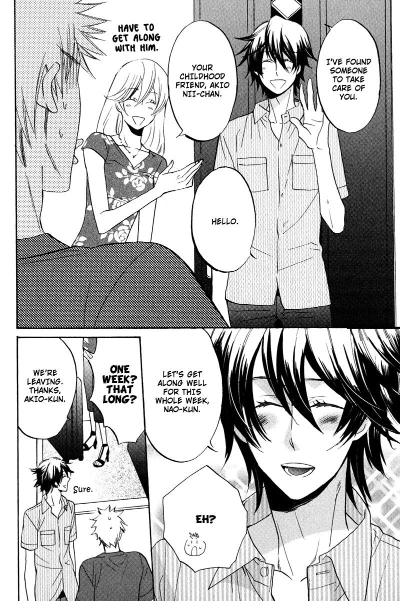 Nakasenaide ne Chapter 2 page 4 - Chapter 2