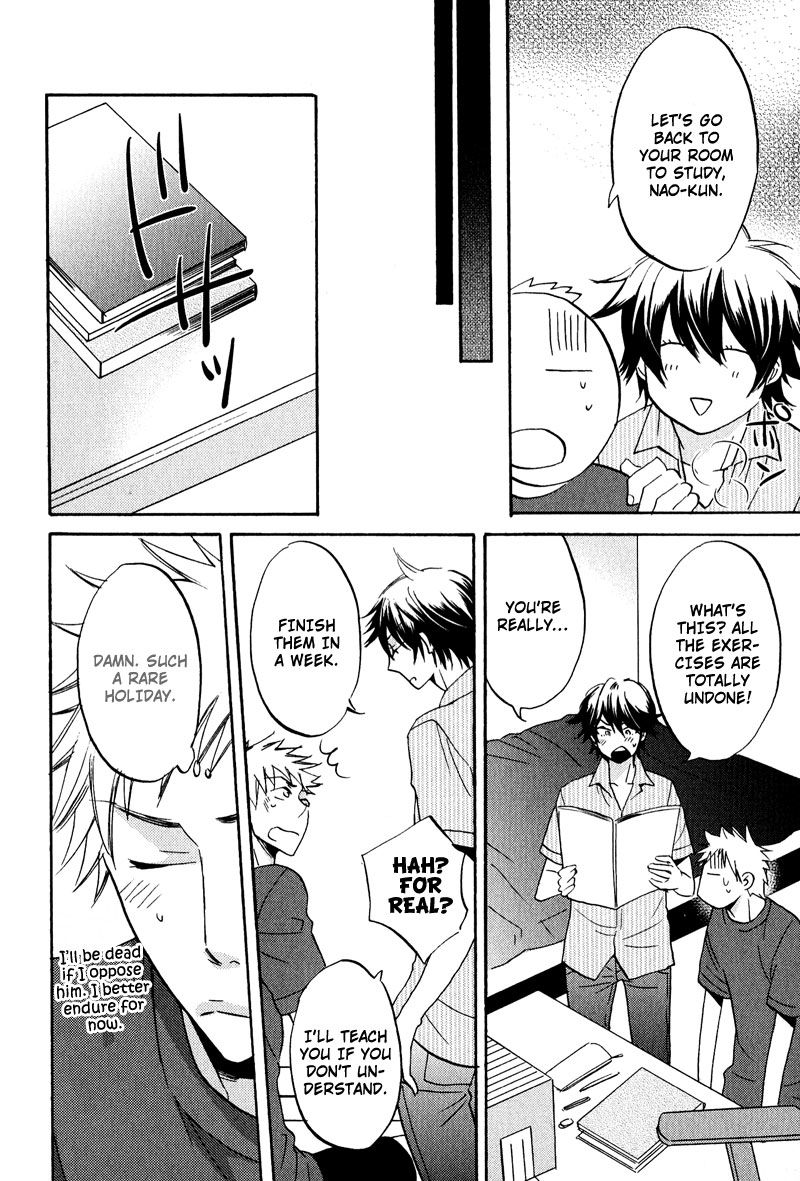 Nakasenaide ne Chapter 2 page 6 - Chapter 2