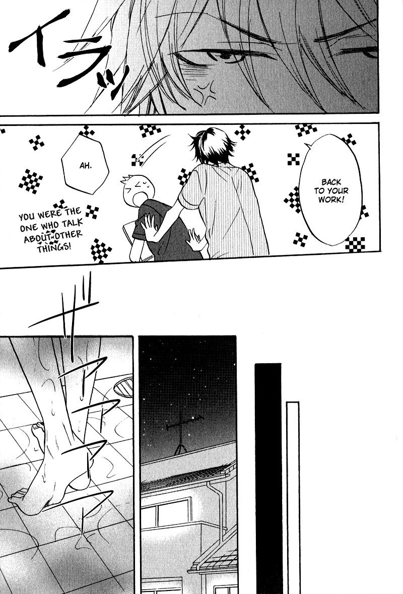 Nakasenaide ne Chapter 2 page 9 - Chapter 2
