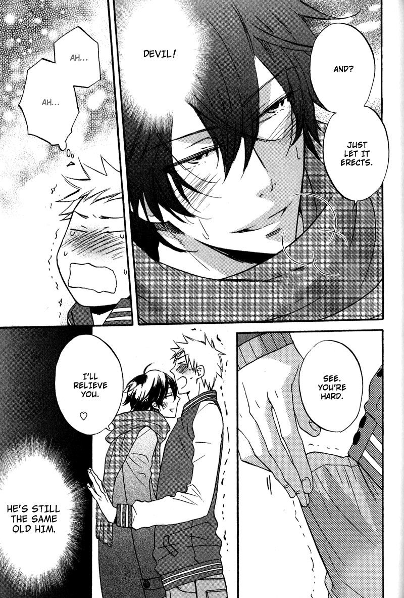 Nakasenaide ne Chapter 3 page 14 - Chapter 3