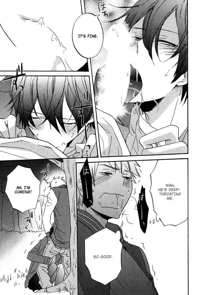 Nakasenaide ne Chapter 3 page 16 - Chapter 3