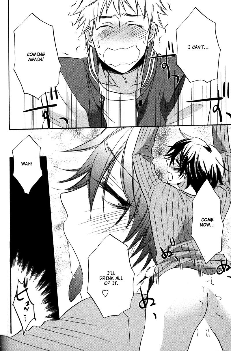 Nakasenaide ne Chapter 3 page 21 - Chapter 3