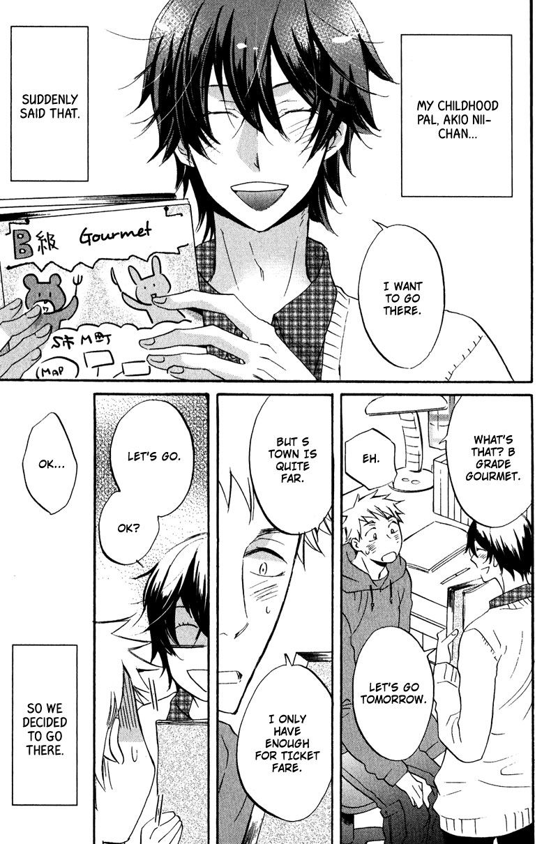 Nakasenaide ne Chapter 3 page 3 - Chapter 3