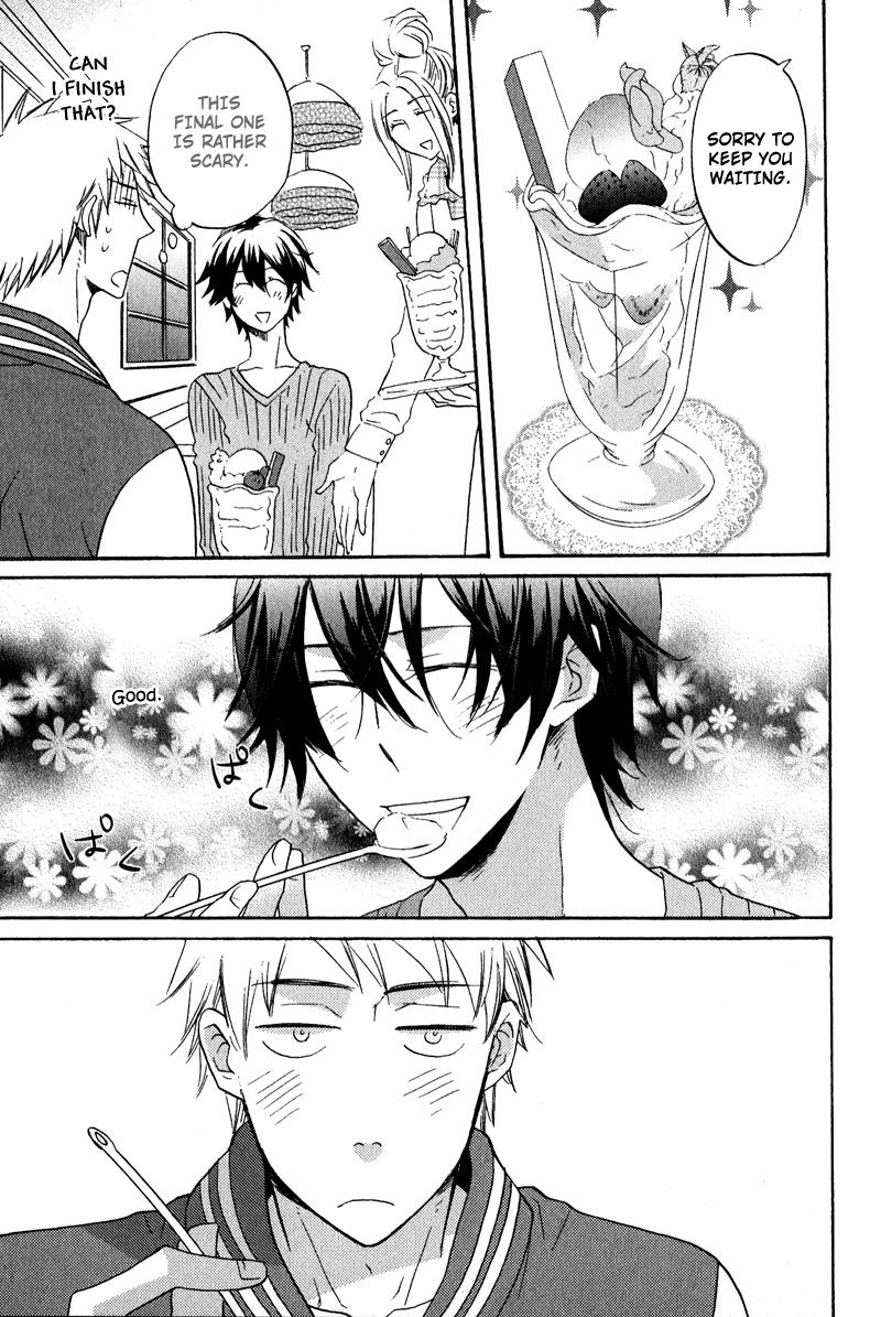 Nakasenaide ne Chapter 3 page 6 - Chapter 3