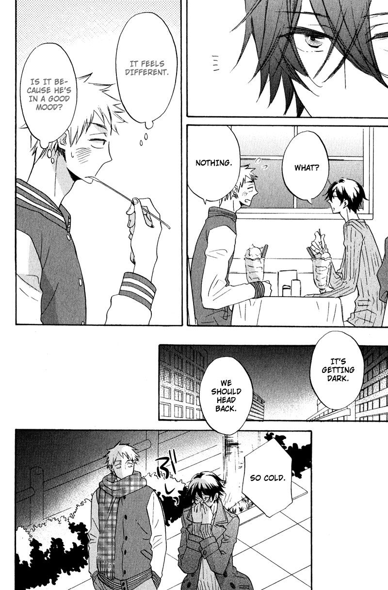 Nakasenaide ne Chapter 3 page 7 - Chapter 3