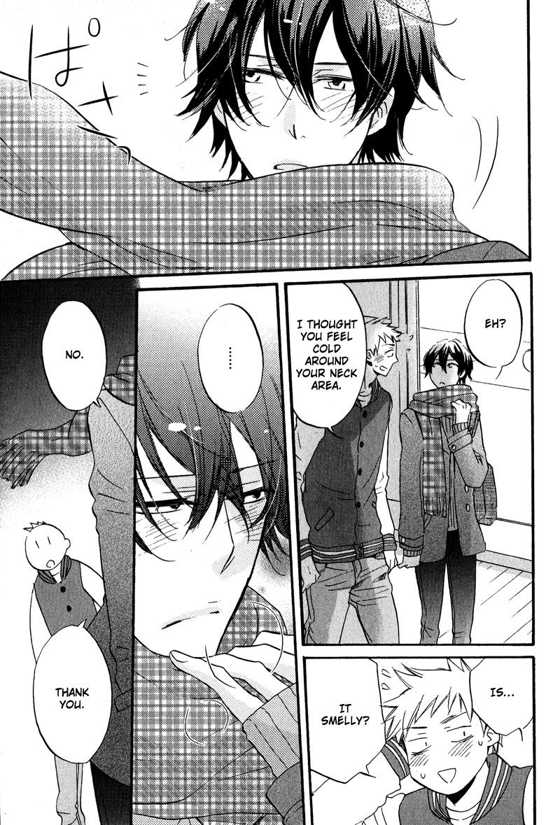 Nakasenaide ne Chapter 3 page 8 - Chapter 3