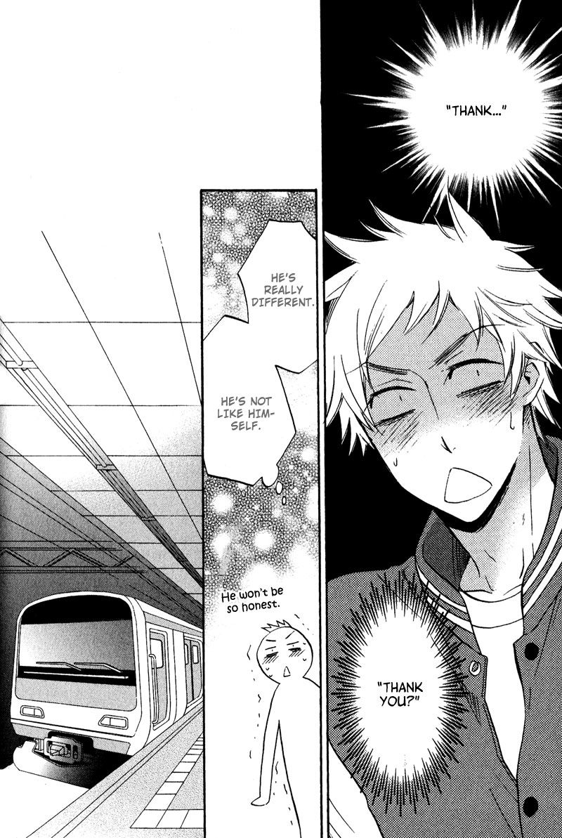 Nakasenaide ne Chapter 3 page 9 - Chapter 3