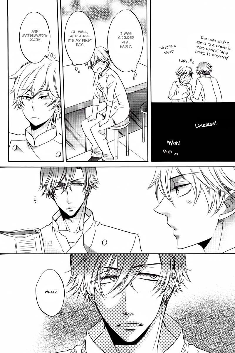 Nakasenaide ne Chapter 4 page 13 - Chapter 4 : Let's eat together