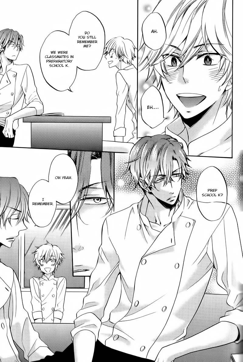Nakasenaide ne Chapter 4 page 14 - Chapter 4 : Let's eat together