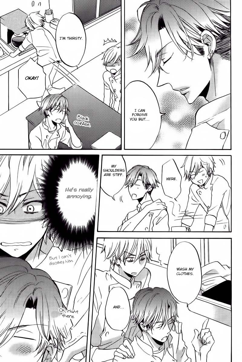 Nakasenaide ne Chapter 4 page 16 - Chapter 4 : Let's eat together