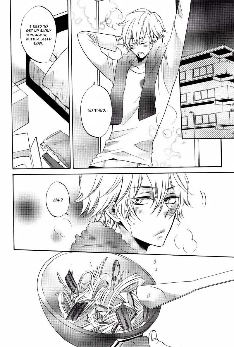 Nakasenaide ne Chapter 4 page 17 - Chapter 4 : Let's eat together