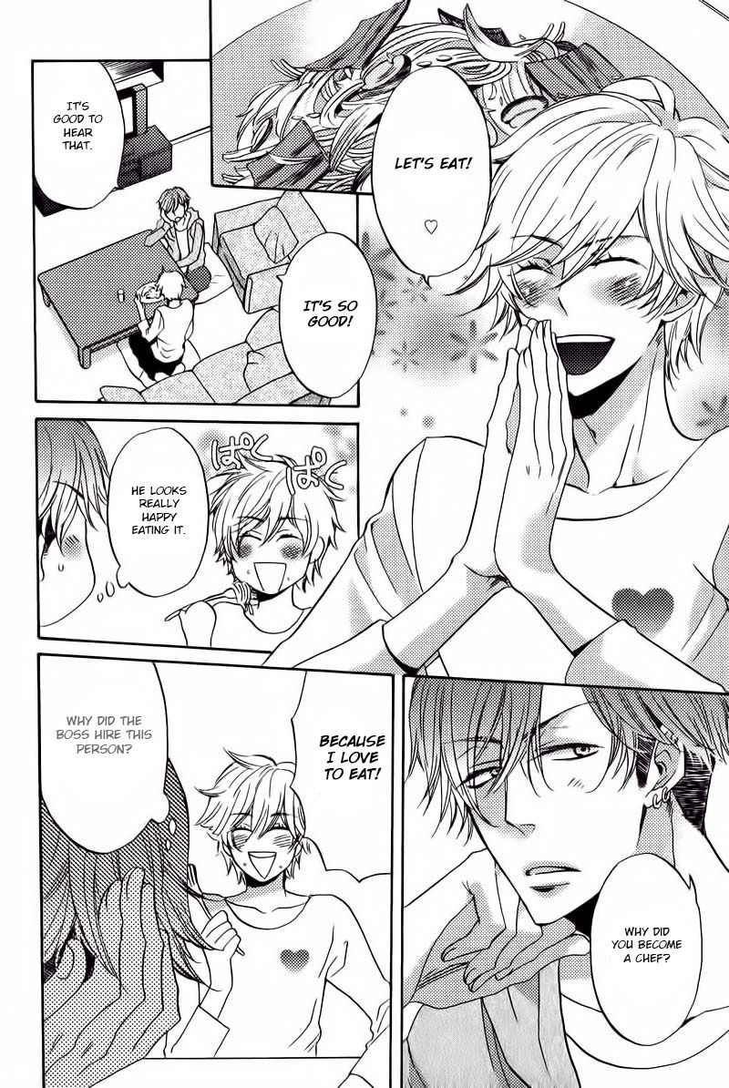Nakasenaide ne Chapter 4 page 19 - Chapter 4 : Let's eat together