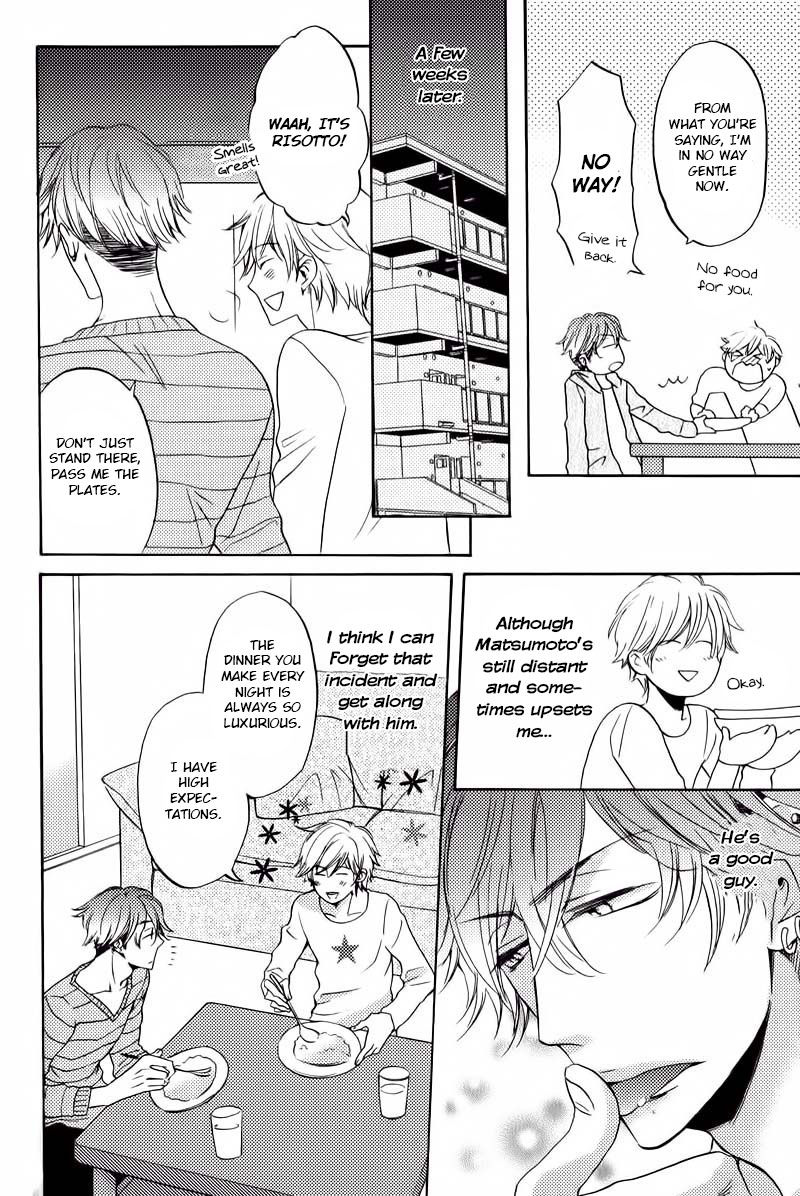 Nakasenaide ne Chapter 4 page 21 - Chapter 4 : Let's eat together