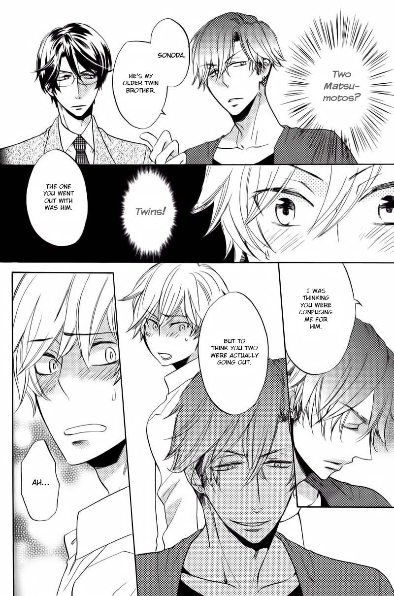Nakasenaide ne Chapter 4 page 29 - Chapter 4 : Let's eat together