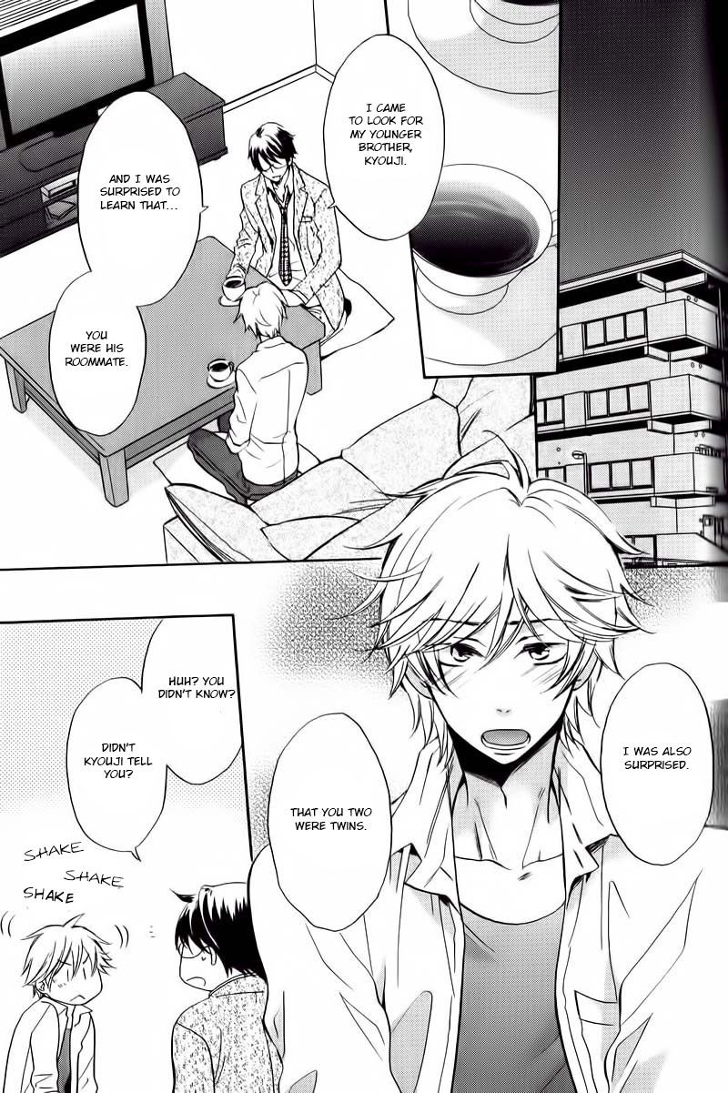 Nakasenaide ne Chapter 4 page 30 - Chapter 4 : Let's eat together