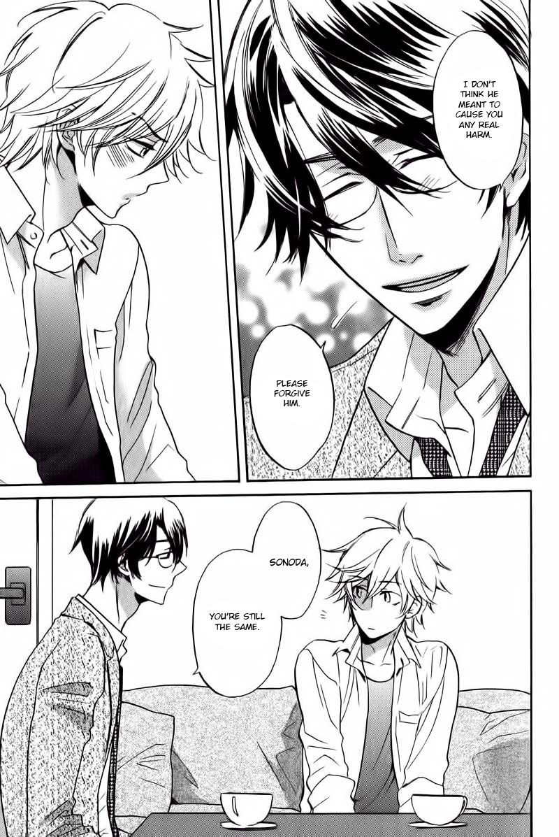Nakasenaide ne Chapter 4 page 32 - Chapter 4 : Let's eat together