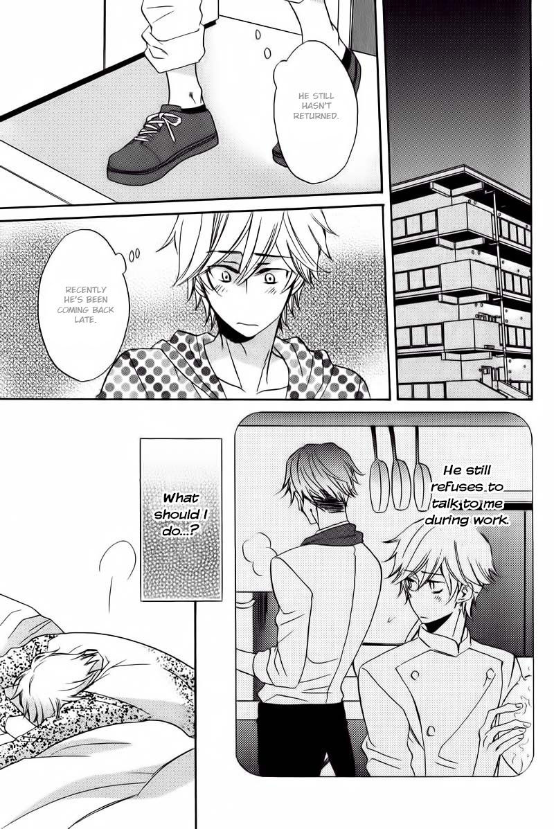 Nakasenaide ne Chapter 4 page 42 - Chapter 4 : Let's eat together