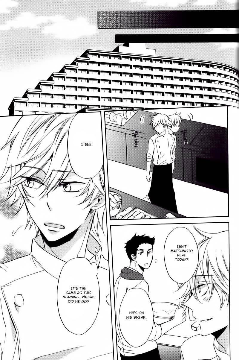 Nakasenaide ne Chapter 4 page 46 - Chapter 4 : Let's eat together