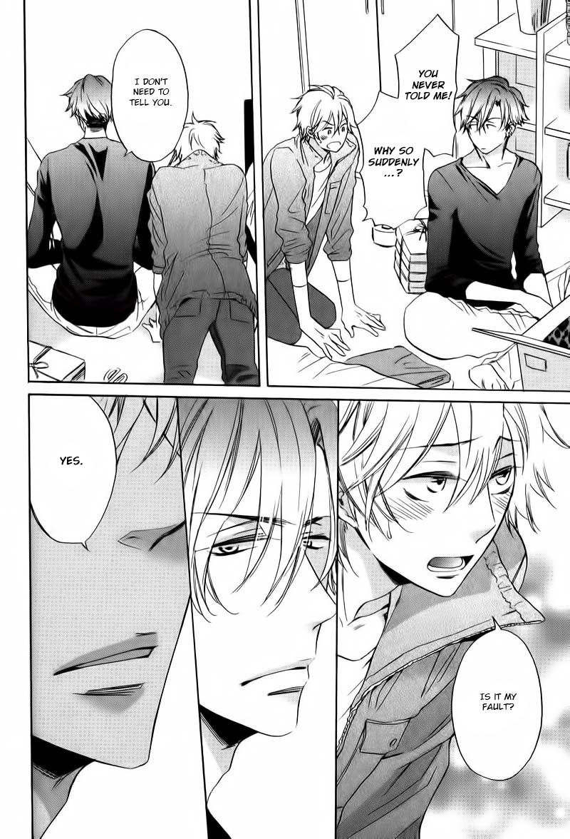 Nakasenaide ne Chapter 4 page 49 - Chapter 4 : Let's eat together
