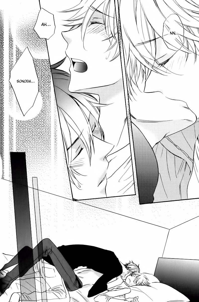 Nakasenaide ne Chapter 4 page 58 - Chapter 4 : Let's eat together