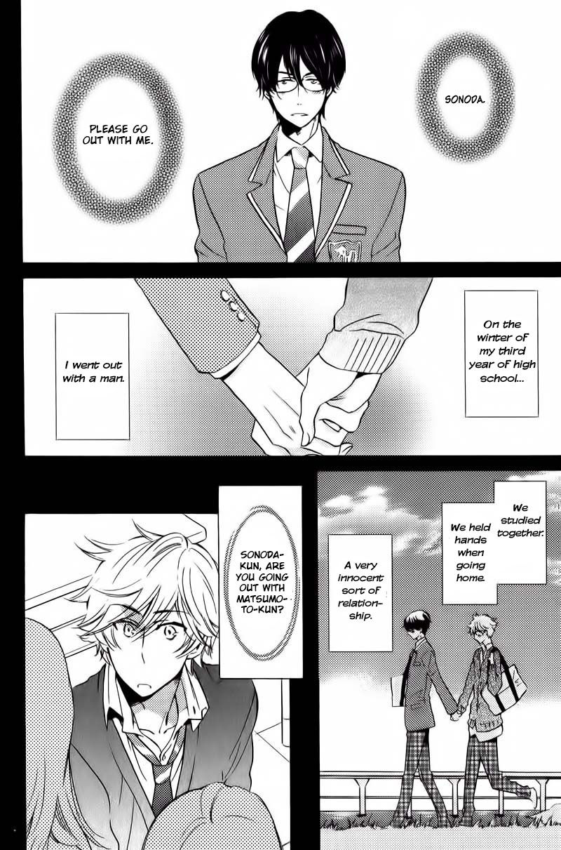 Nakasenaide ne Chapter 4 page 7 - Chapter 4 : Let's eat together