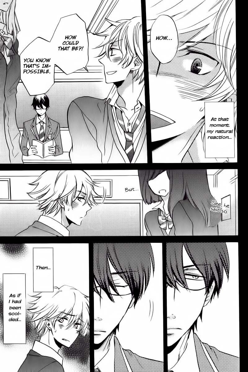 Nakasenaide ne Chapter 4 page 8 - Chapter 4 : Let's eat together