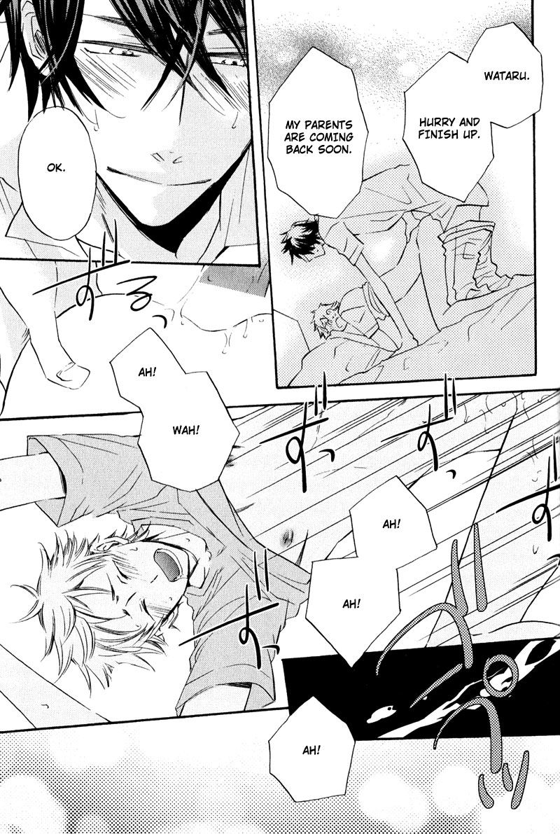 Nakasenaide ne Chapter 5 page 9 - Chapter 5