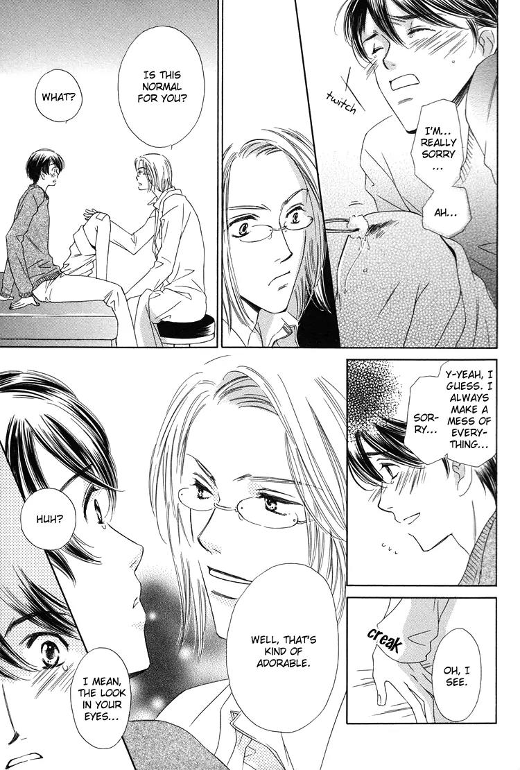 Nakasete! Doctor Chapter 1 page 12 - Chapter 1: Cry Me Doctor