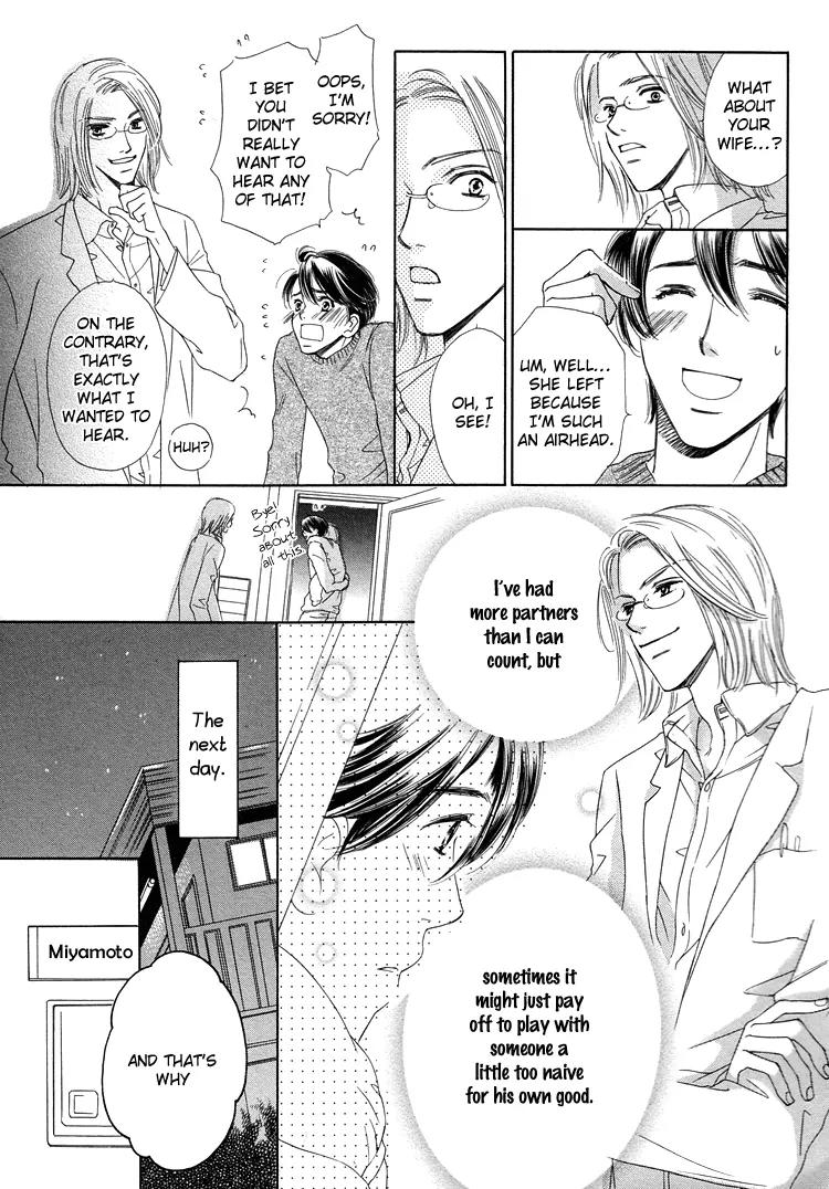 Nakasete! Doctor Chapter 1 page 14 - Chapter 1: Cry Me Doctor