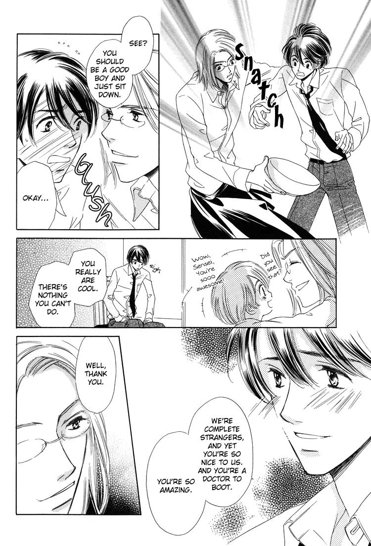Nakasete! Doctor Chapter 1 page 19 - Chapter 1: Cry Me Doctor