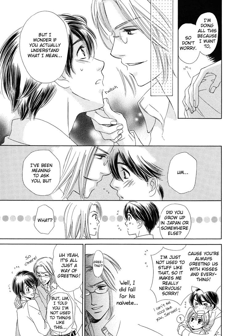 Nakasete! Doctor Chapter 1 page 20 - Chapter 1: Cry Me Doctor