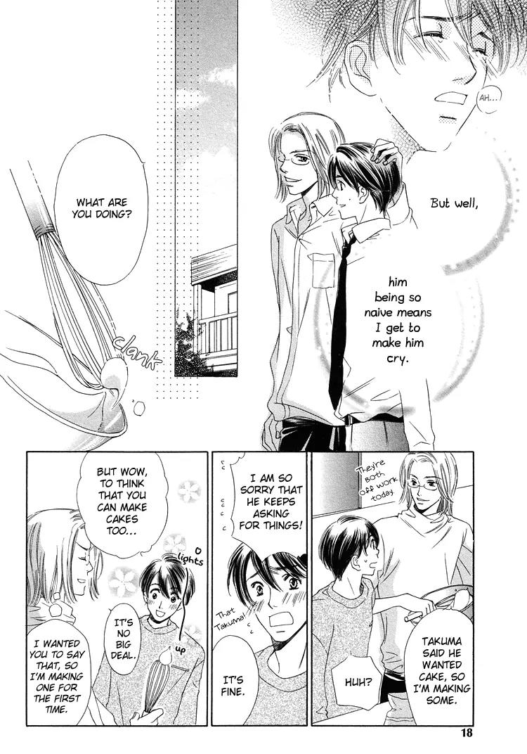 Nakasete! Doctor Chapter 1 page 21 - Chapter 1: Cry Me Doctor
