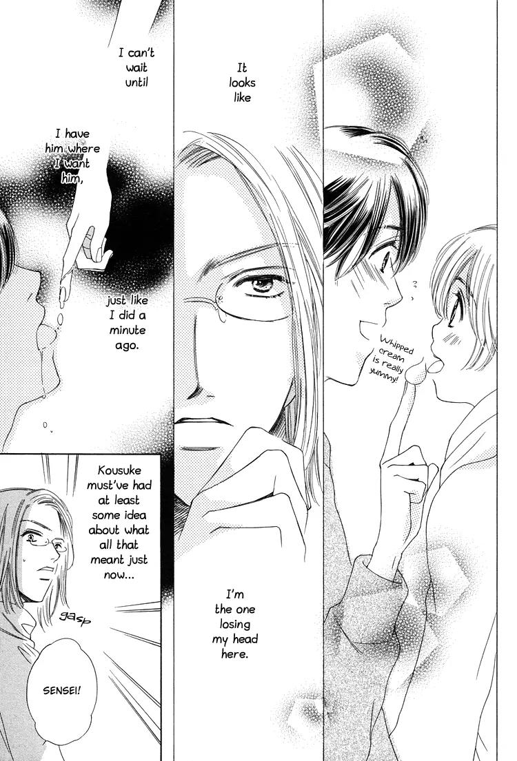 Nakasete! Doctor Chapter 1 page 24 - Chapter 1: Cry Me Doctor
