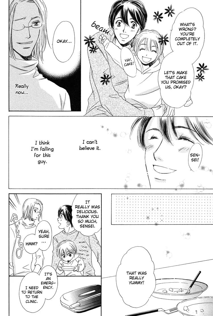 Nakasete! Doctor Chapter 1 page 25 - Chapter 1: Cry Me Doctor
