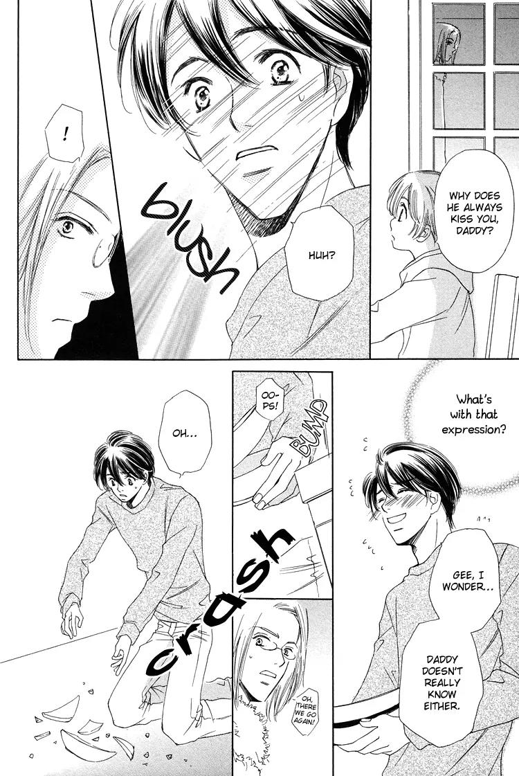 Nakasete! Doctor Chapter 1 page 27 - Chapter 1: Cry Me Doctor