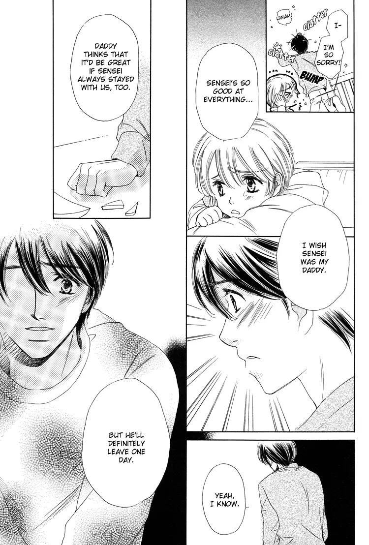Nakasete! Doctor Chapter 1 page 28 - Chapter 1: Cry Me Doctor