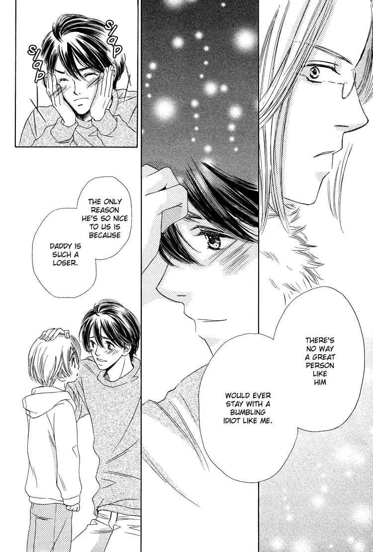 Nakasete! Doctor Chapter 1 page 29 - Chapter 1: Cry Me Doctor