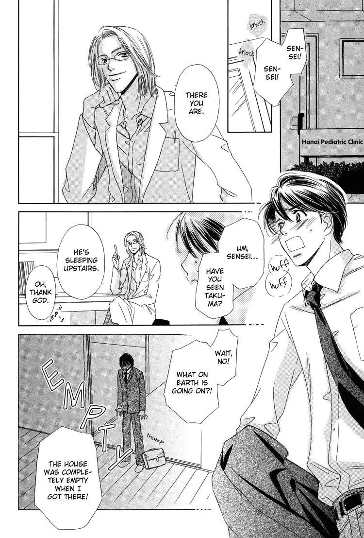 Nakasete! Doctor Chapter 1 page 31 - Chapter 1: Cry Me Doctor